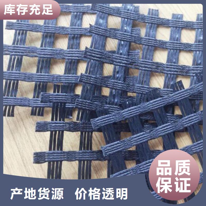 土工格柵防滲土工膜出廠嚴格質檢