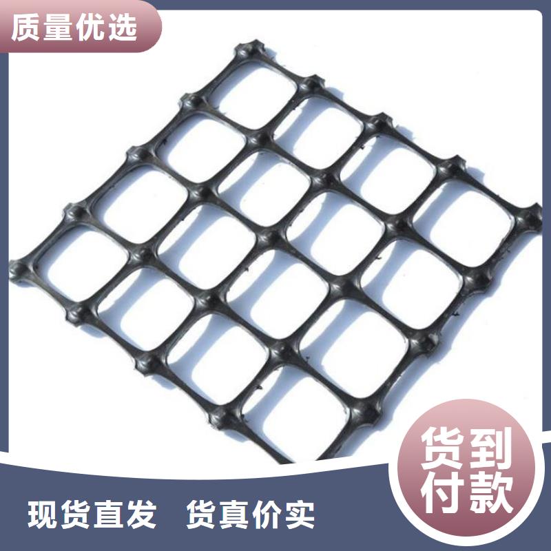 土工格柵防滲土工膜出廠嚴格質檢