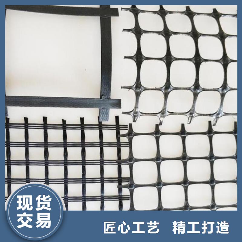 土工格柵【抗裂貼】專注產品質量與服務