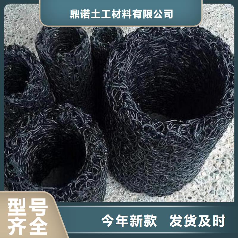 塑料盲溝,土工布客戶滿意度高