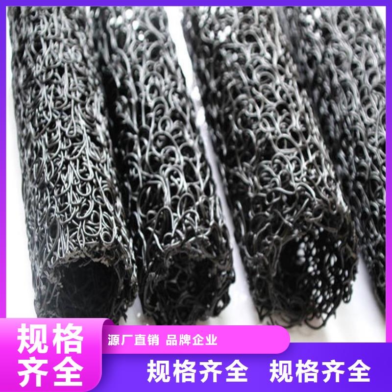 塑料盲溝土工格柵做工細致