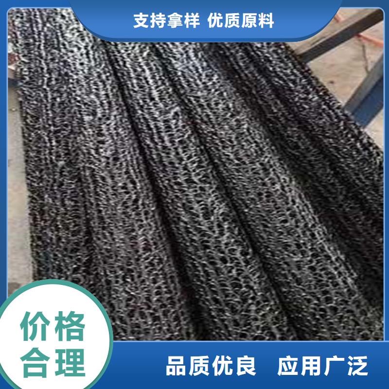 塑料盲溝生態(tài)袋庫存齊全廠家直供