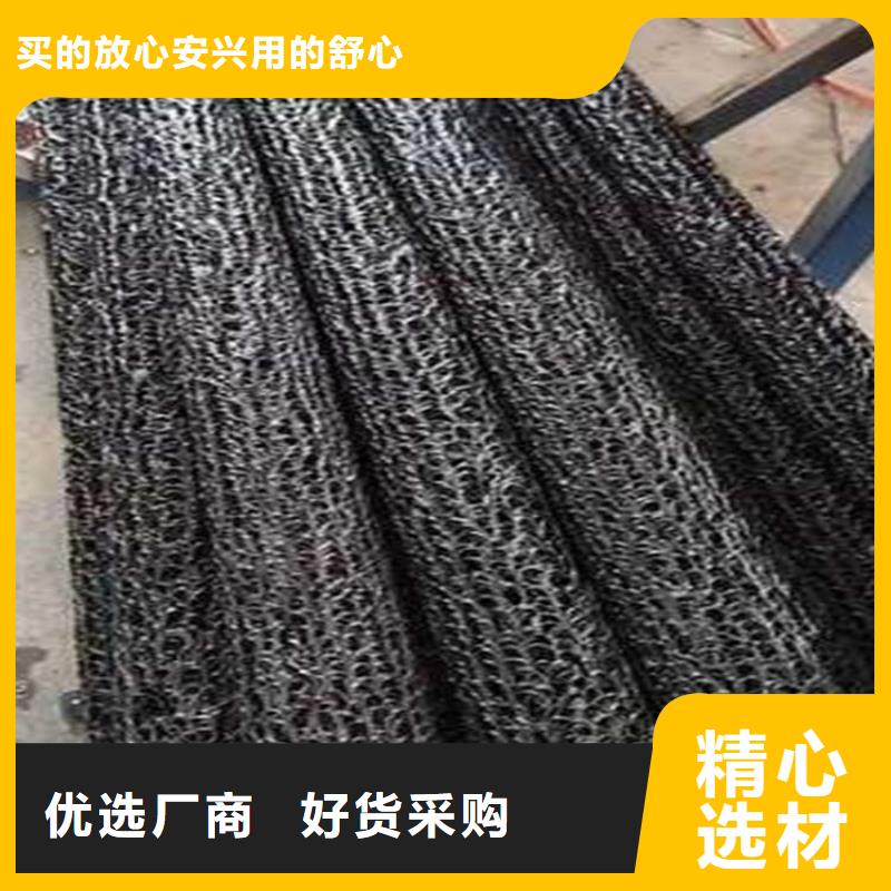 塑料盲溝土工格柵做工細致