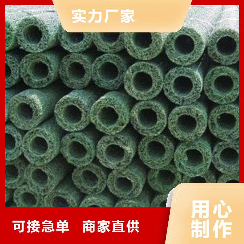 塑料盲溝-排水板優良工藝