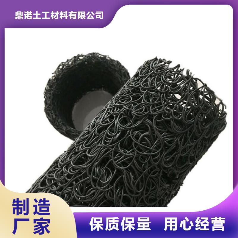 塑料盲溝【生態(tài)袋】適用場景
