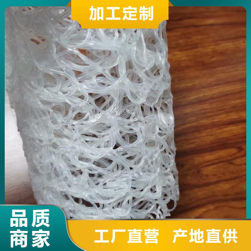 塑料盲溝-排水板優良工藝