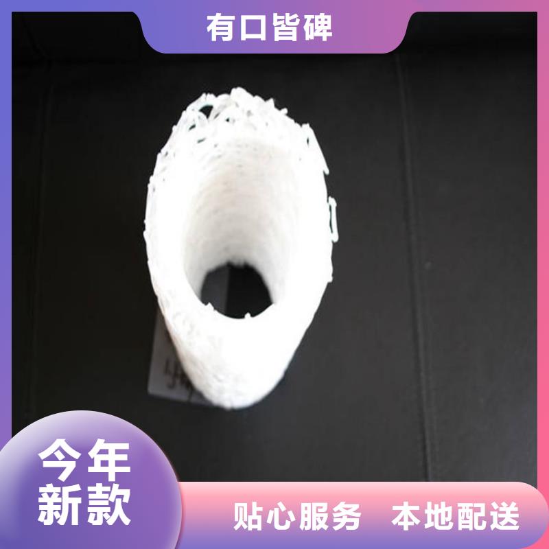 塑料盲溝生態(tài)袋庫存齊全廠家直供