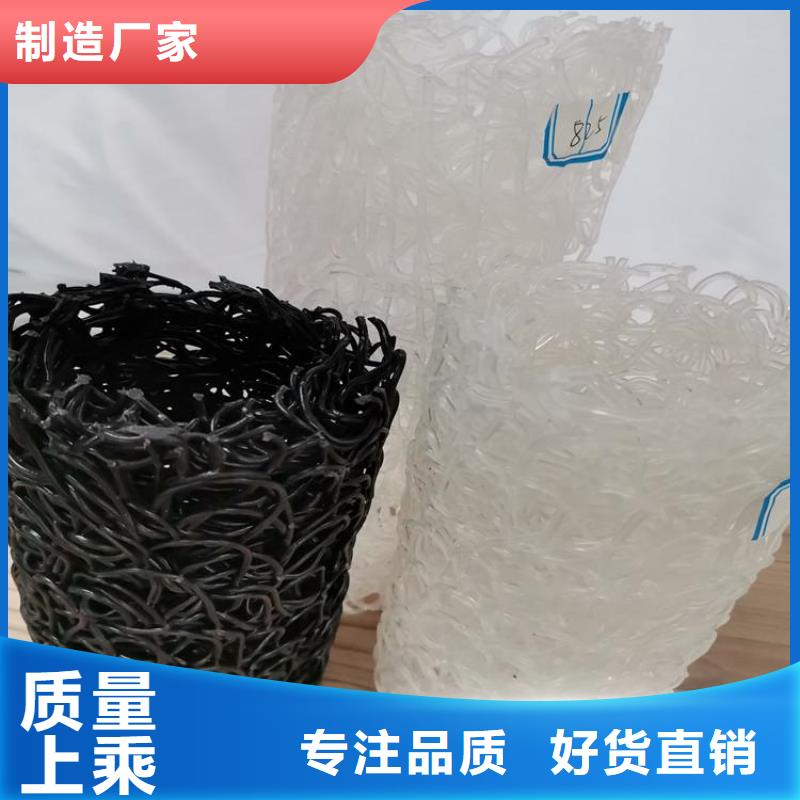 塑料盲溝生態(tài)袋庫存齊全廠家直供