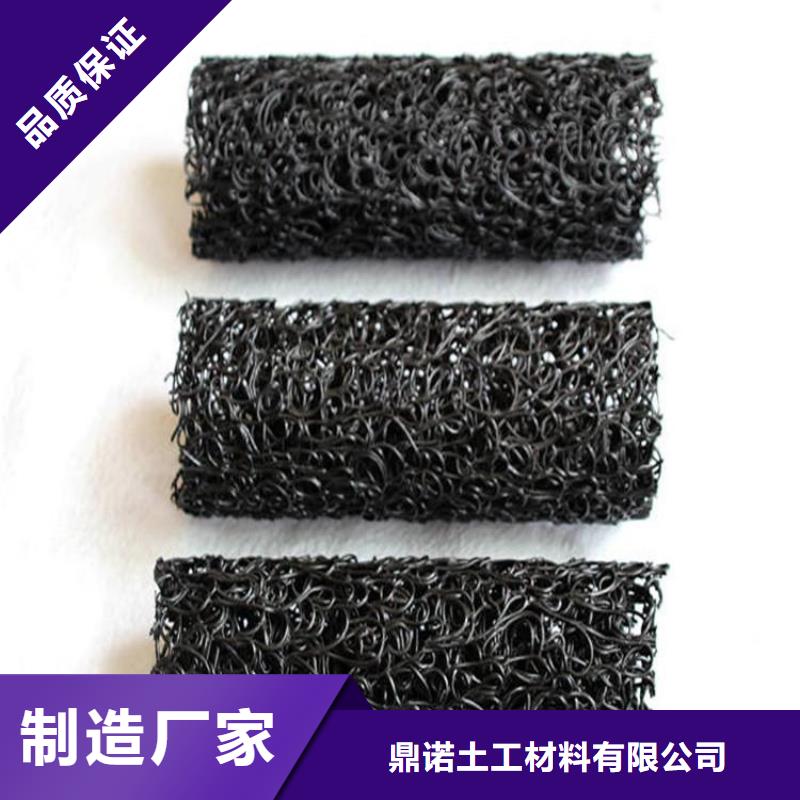 塑料盲溝土工格柵做工細致