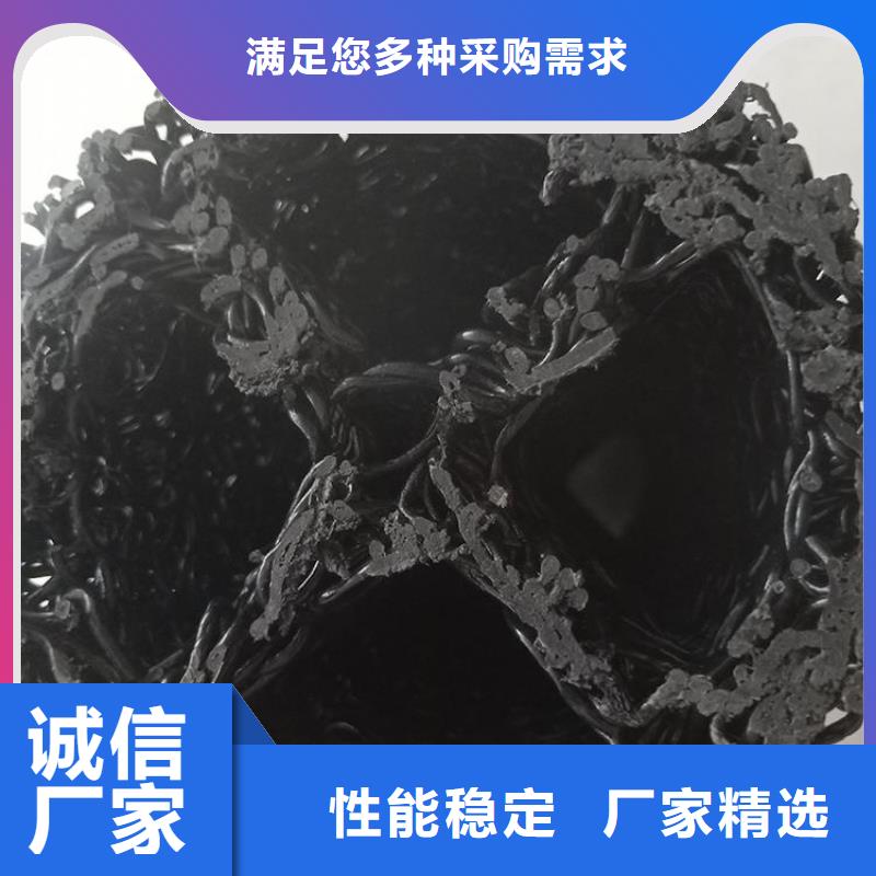塑料盲溝土工格柵做工細(xì)致