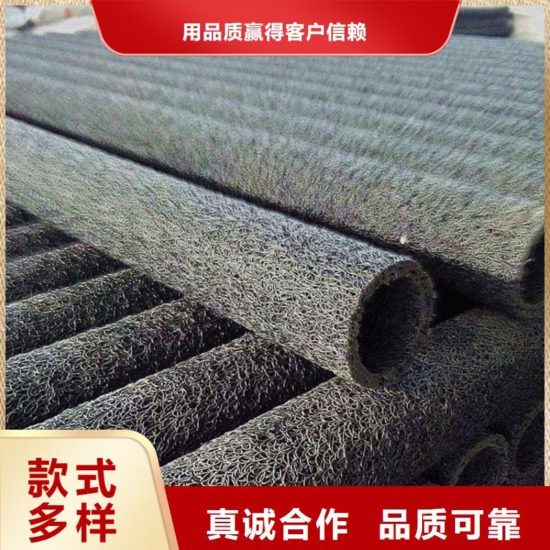 塑料盲溝【排水板】品質(zhì)好才是硬道理