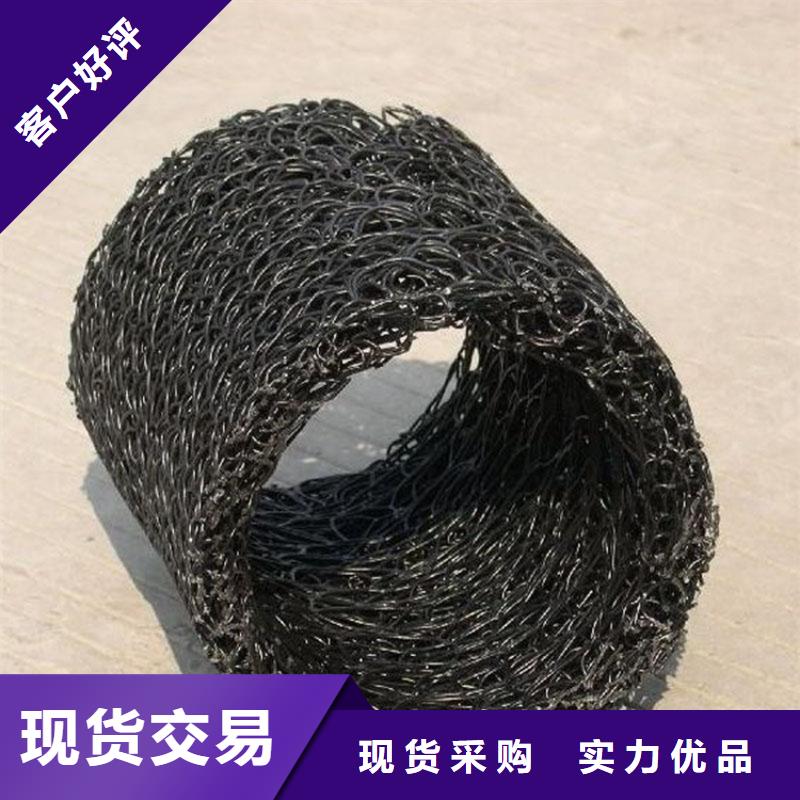 塑料盲溝-排水板優良工藝