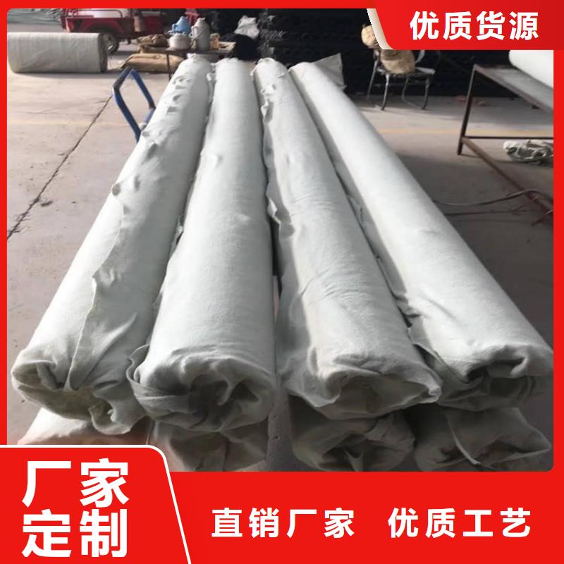 塑料盲溝土工格柵做工細(xì)致