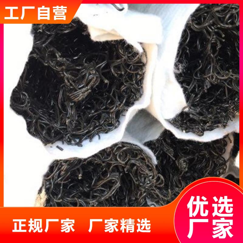 塑料盲溝-排水板優良工藝