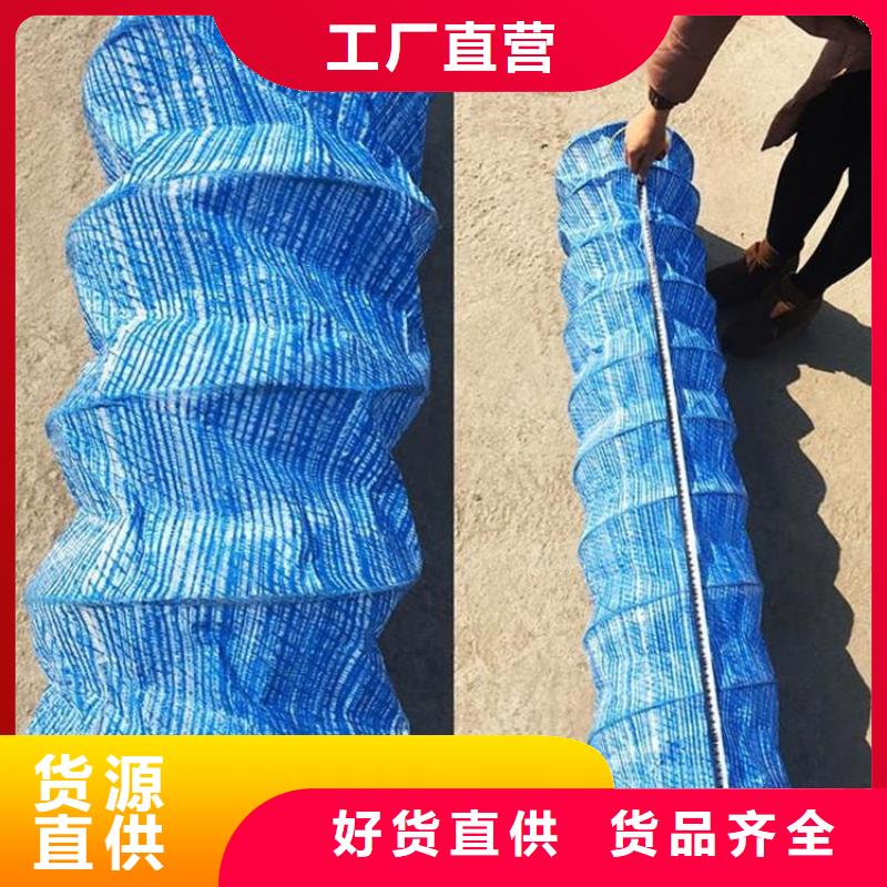 軟式透水管保濕布應(yīng)用領(lǐng)域