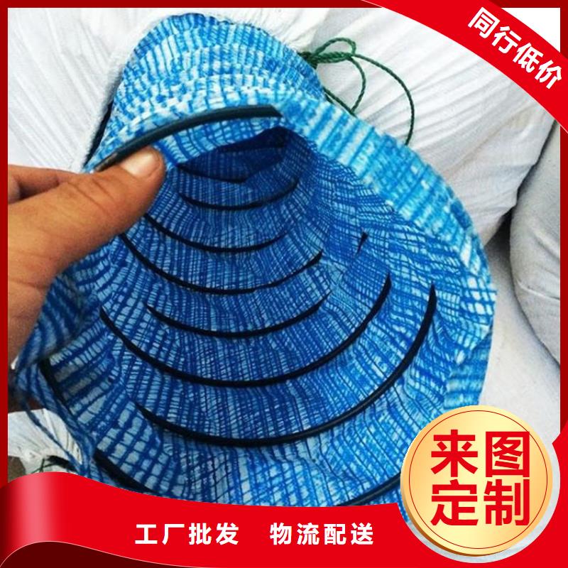軟式透水管硬式透水管規格齊全