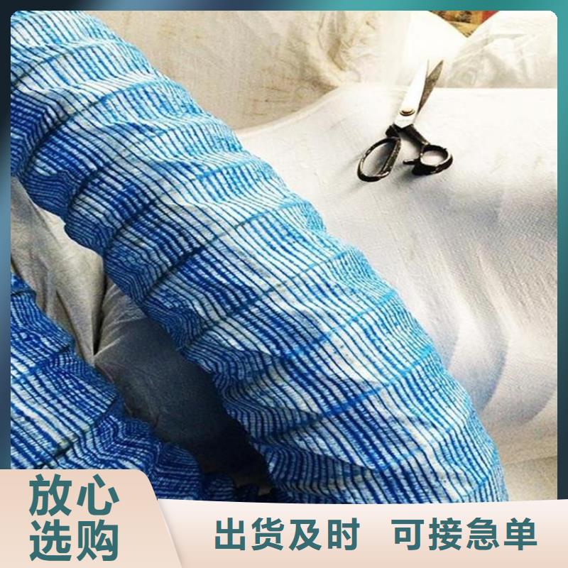 軟式透水管保濕布應用領域