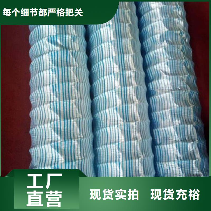 軟式透水管保濕布應用領域