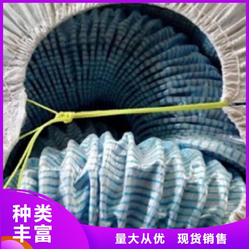 軟式透水管硬式透水管規格齊全
