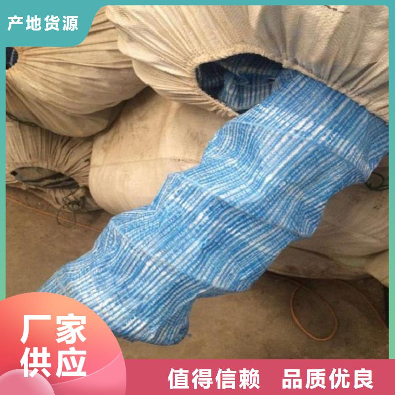 軟式透水管保濕布應用領域
