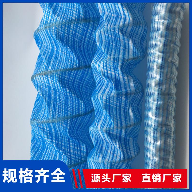 軟式透水管硬式透水管規格齊全
