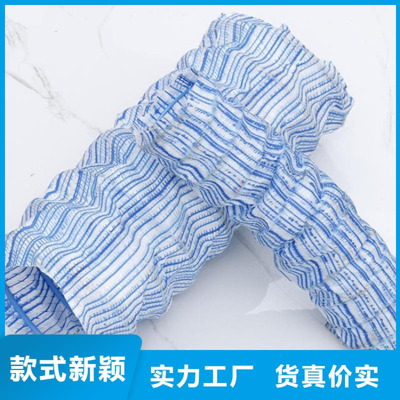 軟式透水管保濕布應用領域