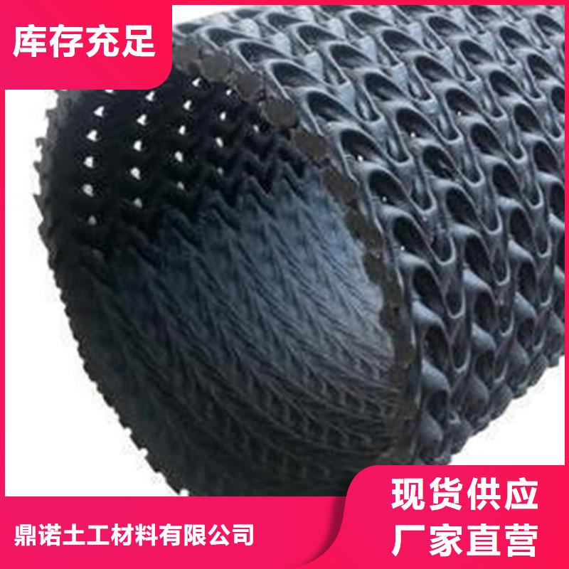 硬式透水管-【土工席】免費回電