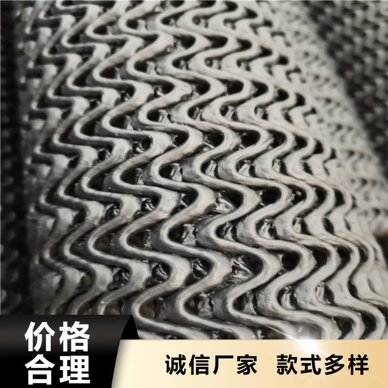硬式透水管【【防水膜】】本地配送