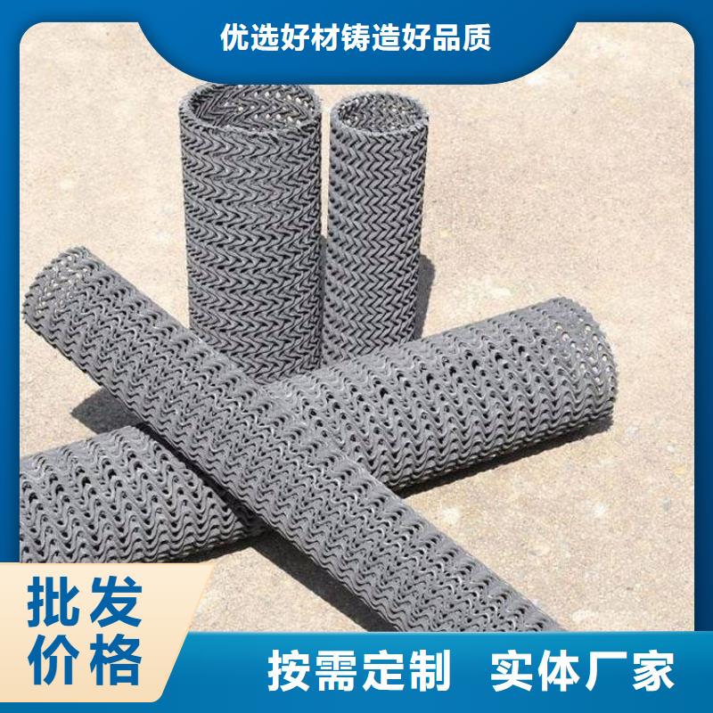 硬式透水管防滲土工膜本地配送