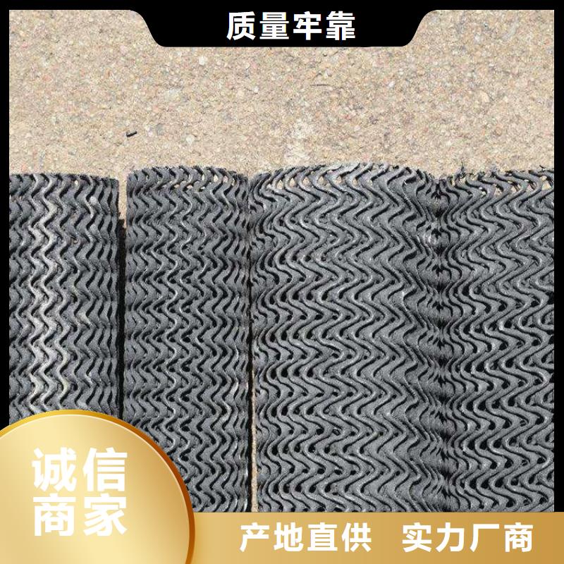 硬式透水管防滲土工膜本地配送