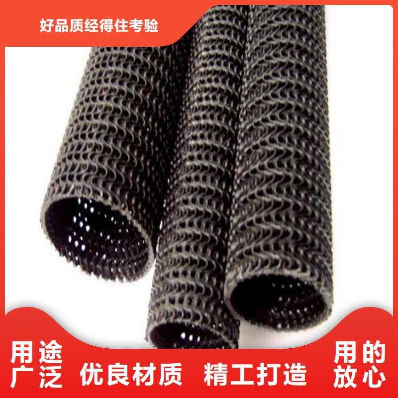 硬式透水管軟式透水管源頭把關放心選購