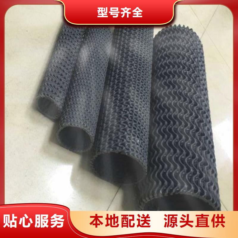 硬式透水管軟式透水管源頭把關放心選購