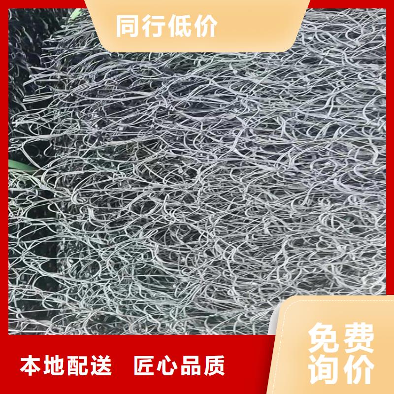通風降噪絲網-植草格規格型號全