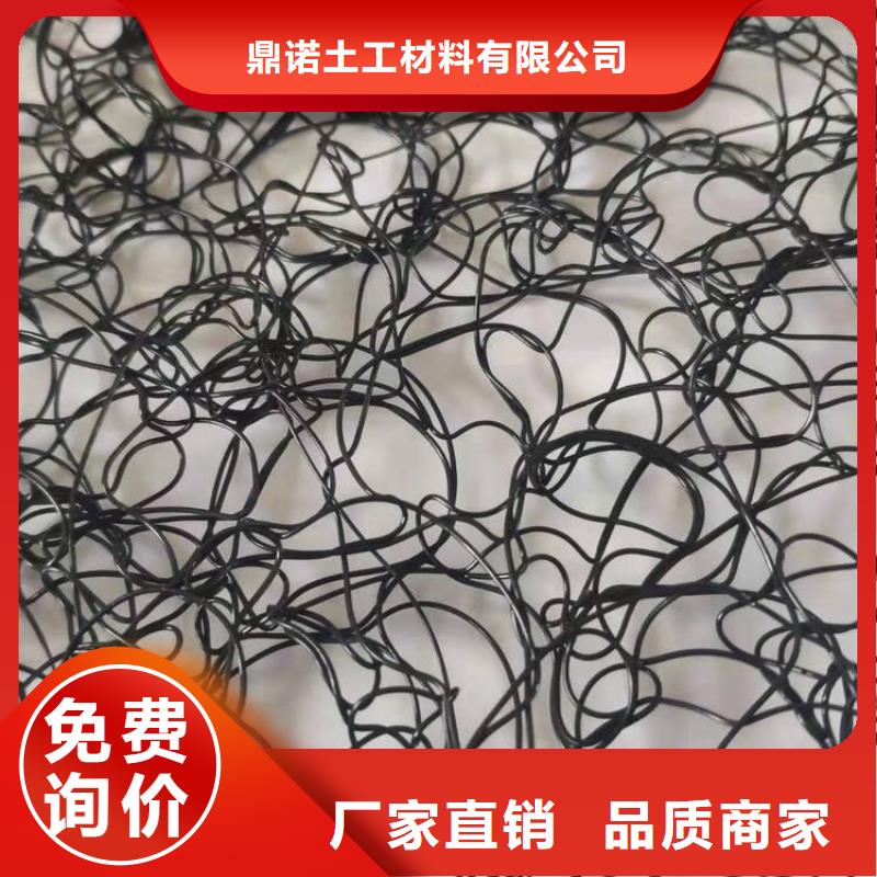 通風降噪絲網防滲土工膜真正讓利給買家