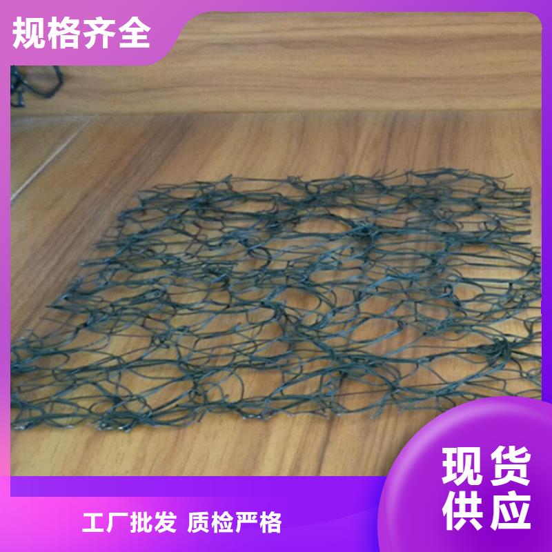 通風降噪絲網防滲土工膜真正讓利給買家