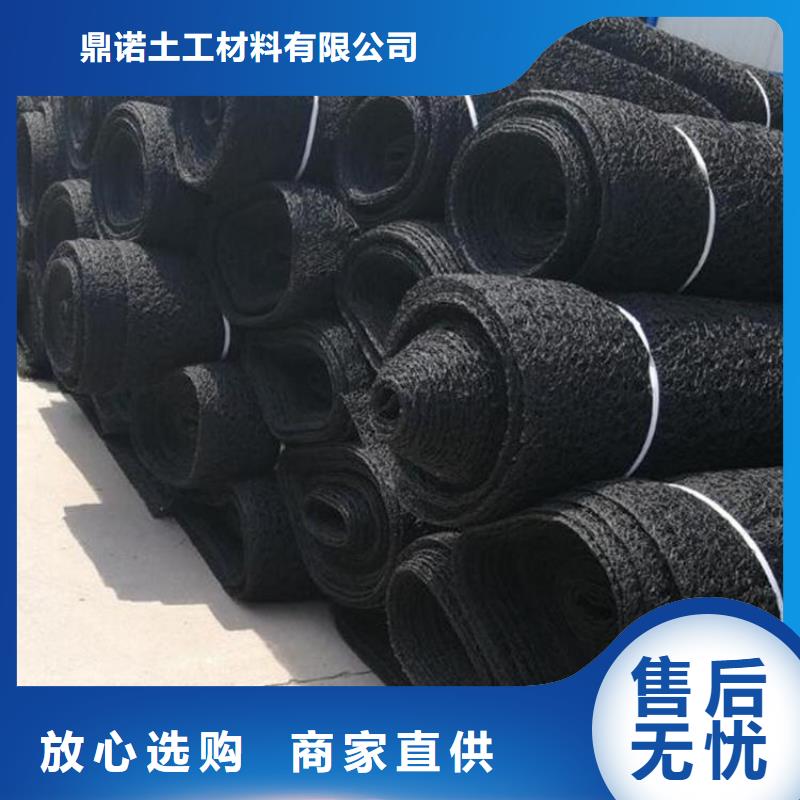 通風降噪絲網保濕布經銷商