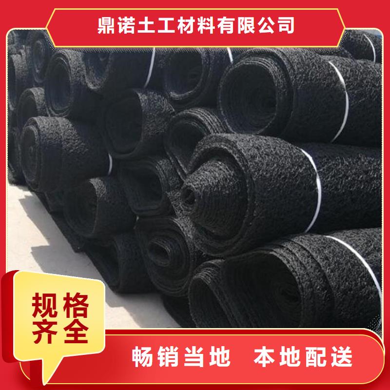 通風(fēng)降噪絲網(wǎng)HDPE土工膜貨源直供