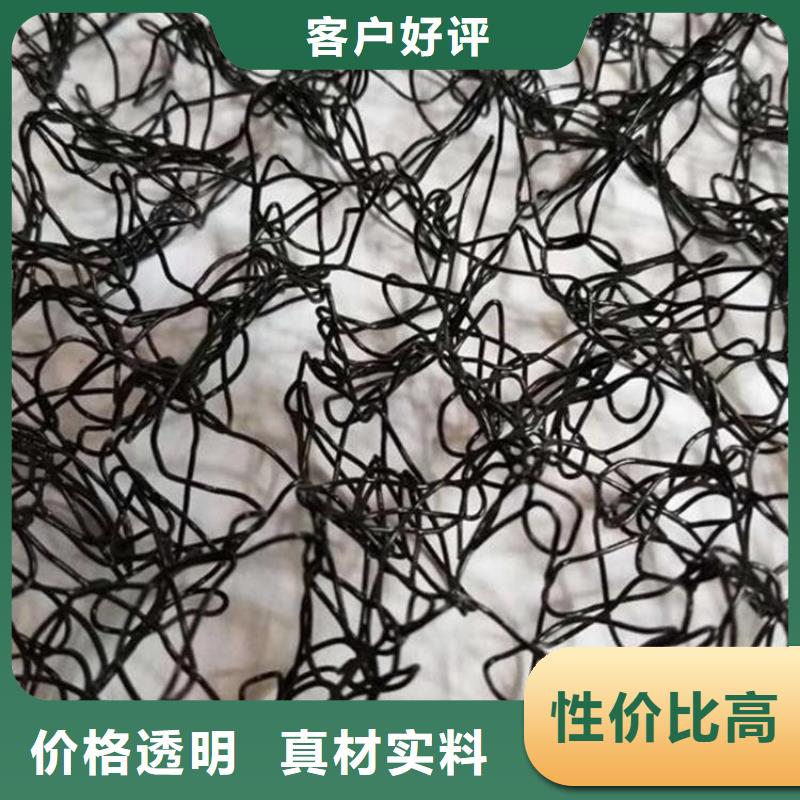 通風(fēng)降噪絲網(wǎng)土工布款式多樣