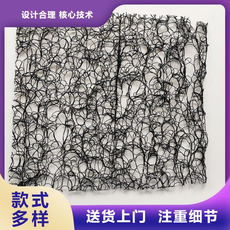 通風(fēng)降噪絲網(wǎng)土工布款式多樣