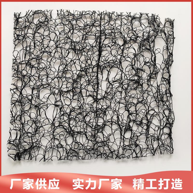 通風降噪絲網塑料排水板出廠嚴格質檢