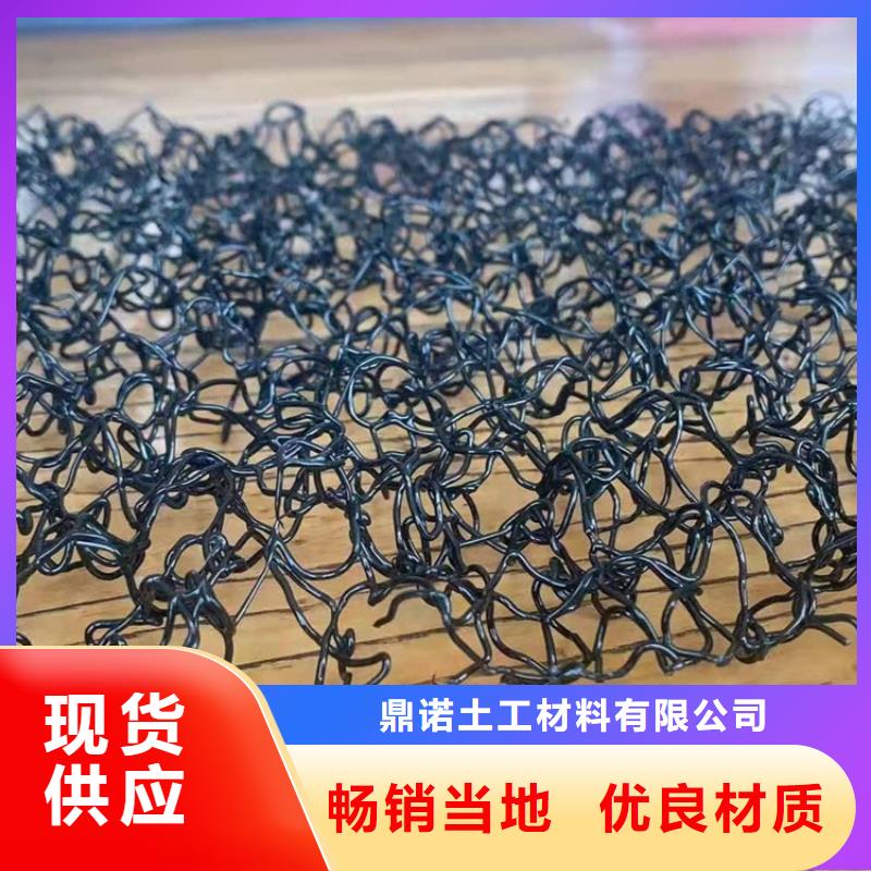【水土保護(hù)毯】_軟式透水管源頭把關(guān)放心選購(gòu)