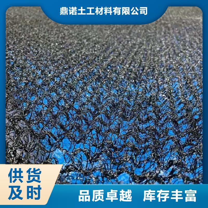 水土保護毯_通風降噪絲網品質優選