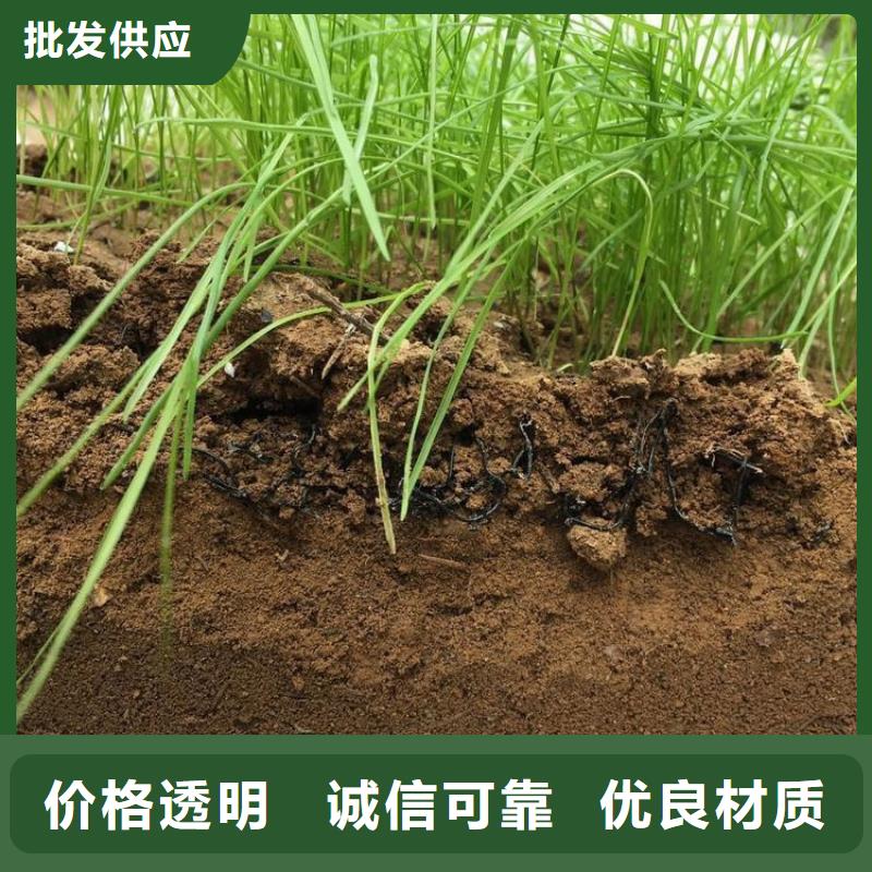 水土保護(hù)毯,【防裂貼】應(yīng)用范圍廣泛