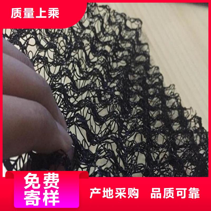 水土保護毯土工布源頭實體廠商