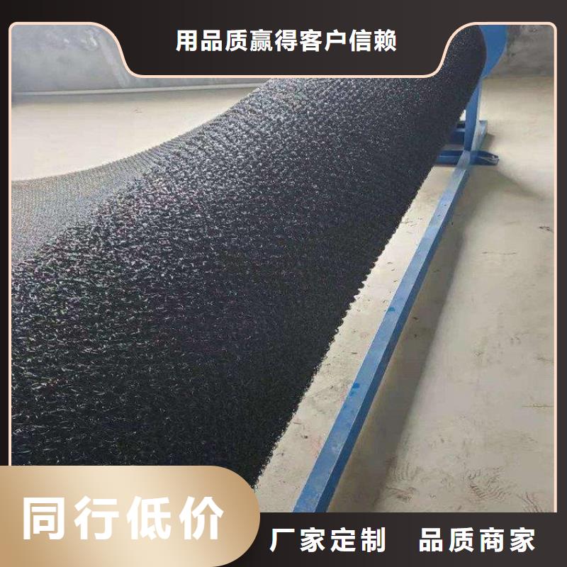 【水土保護(hù)毯】_軟式透水管源頭把關(guān)放心選購(gòu)