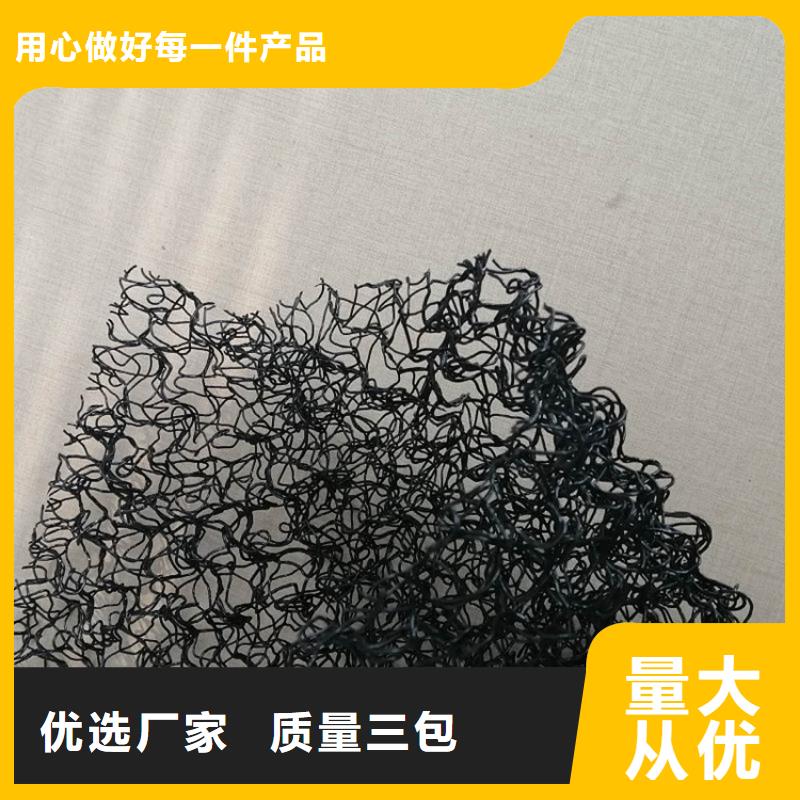 水土保護(hù)毯,【防裂貼】應(yīng)用范圍廣泛