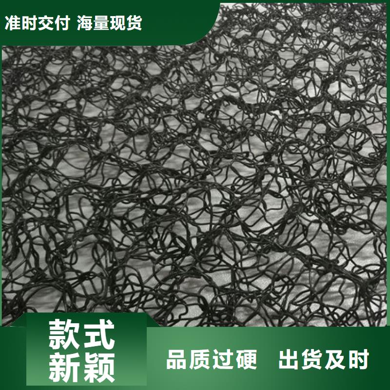 【水土保護(hù)毯】_軟式透水管源頭把關(guān)放心選購(gòu)