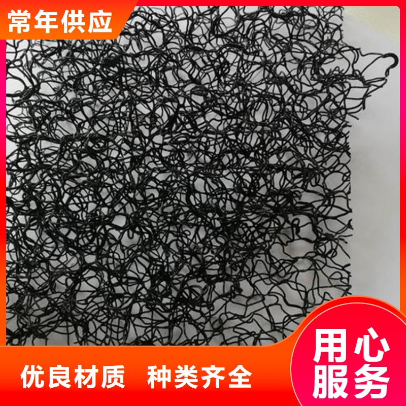 水土保護毯土工布源頭實體廠商