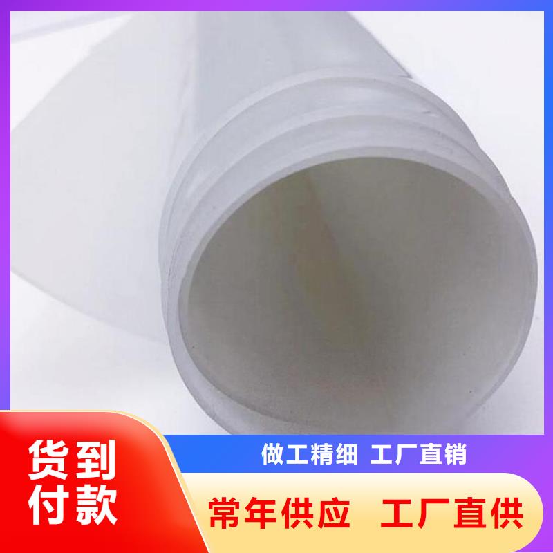 防水板-保濕布品質好才是硬道理