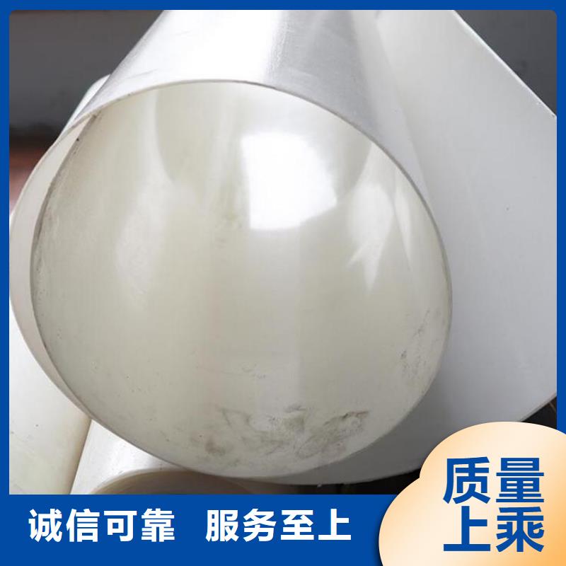 防水板膨潤土防水毯產地廠家直銷